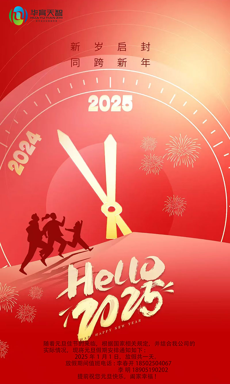 H-2.jpg